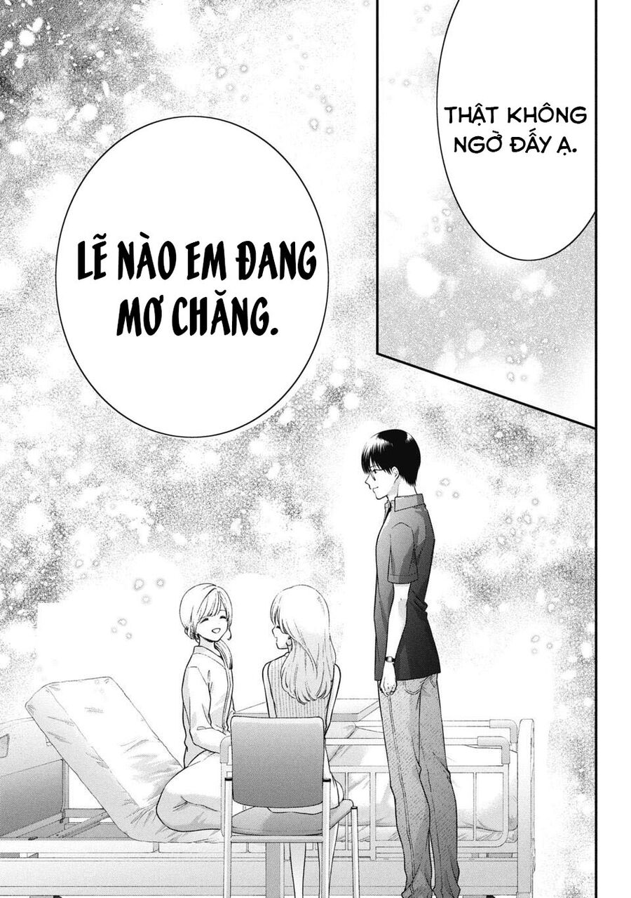 Thầy Trò Không Biết Yêu - Chap 77