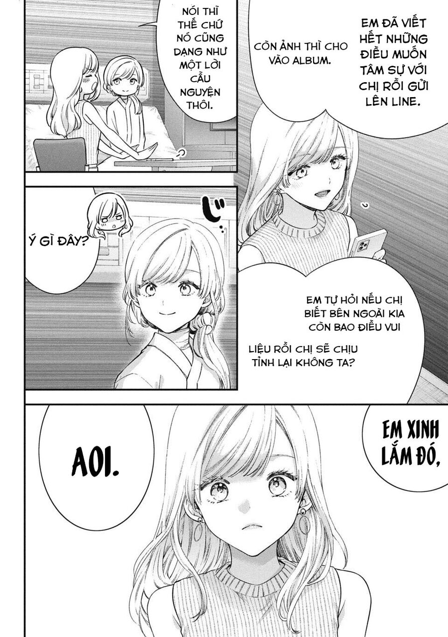 Thầy Trò Không Biết Yêu - Chap 77