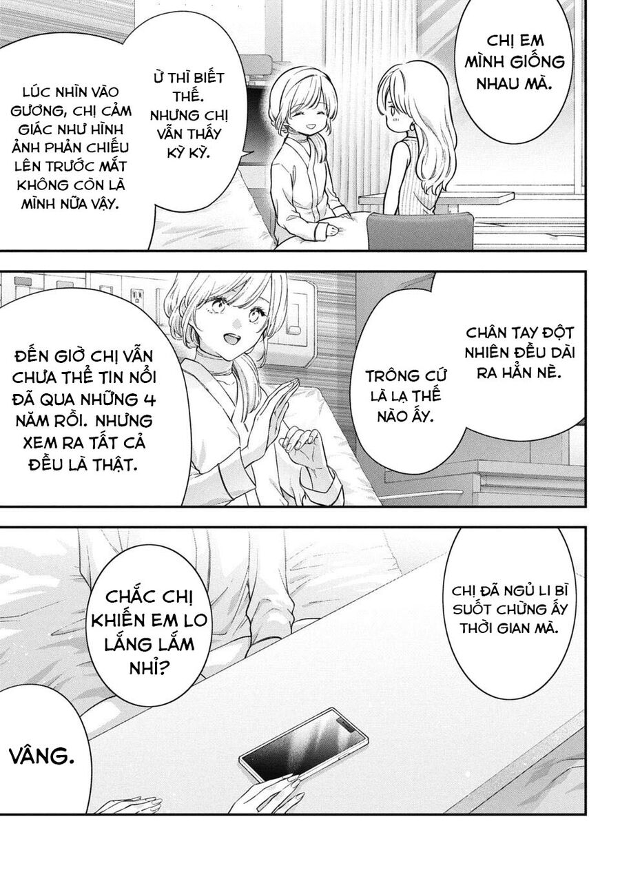 Thầy Trò Không Biết Yêu - Chap 77