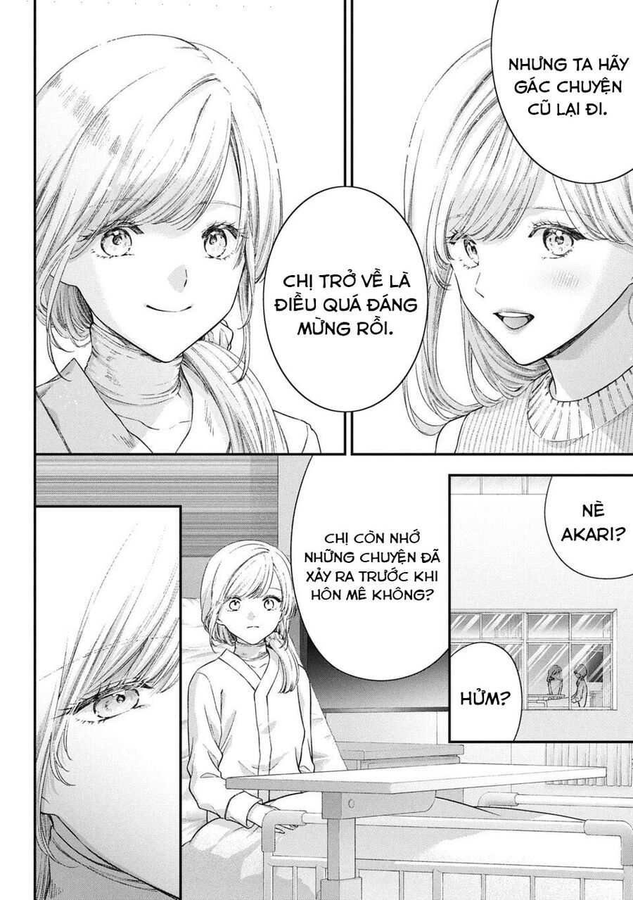 Thầy Trò Không Biết Yêu - Chap 77