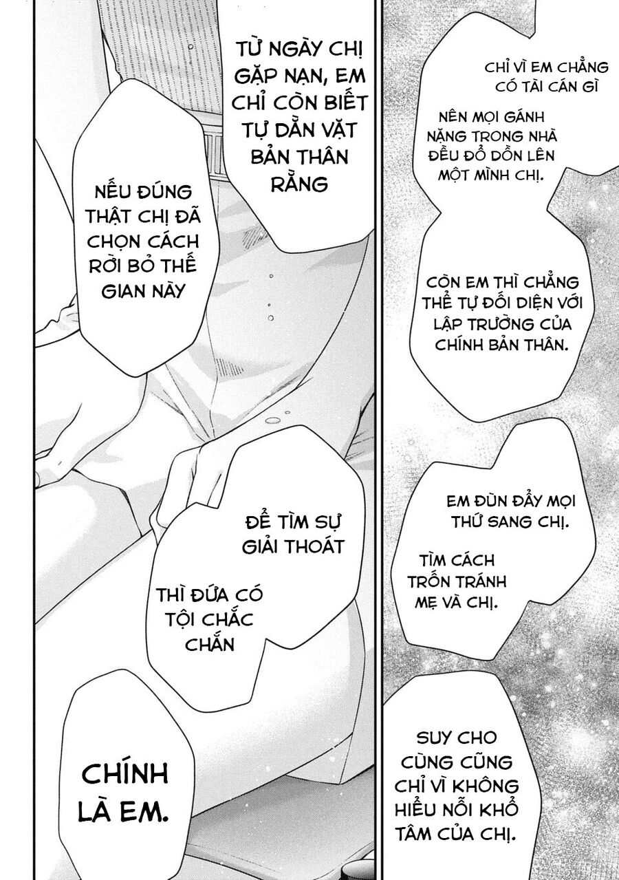 Thầy Trò Không Biết Yêu - Chap 77