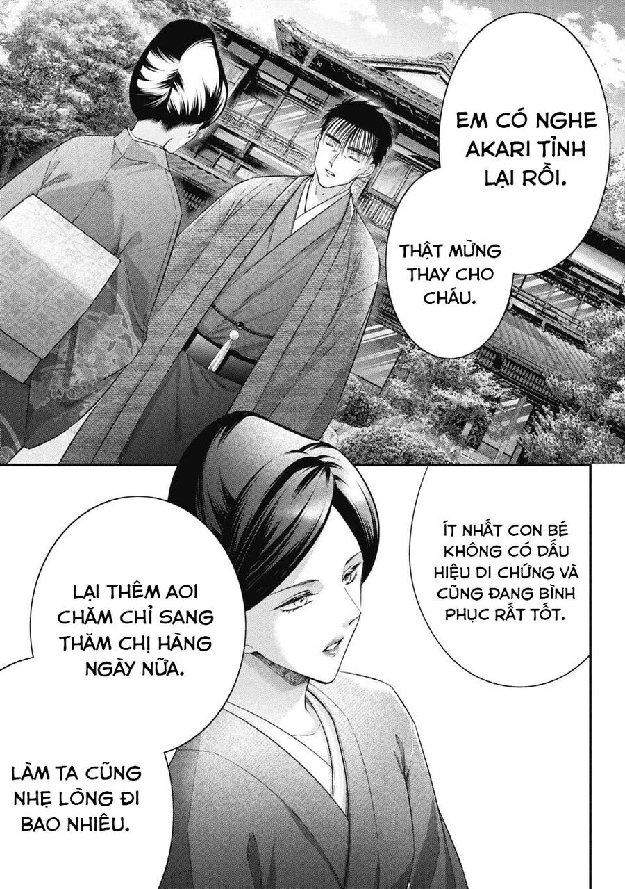 Thầy Trò Không Biết Yêu - Chap 78