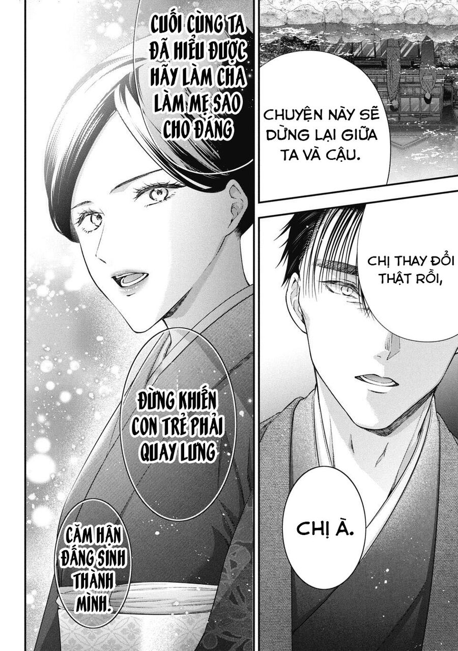 Thầy Trò Không Biết Yêu - Chap 78