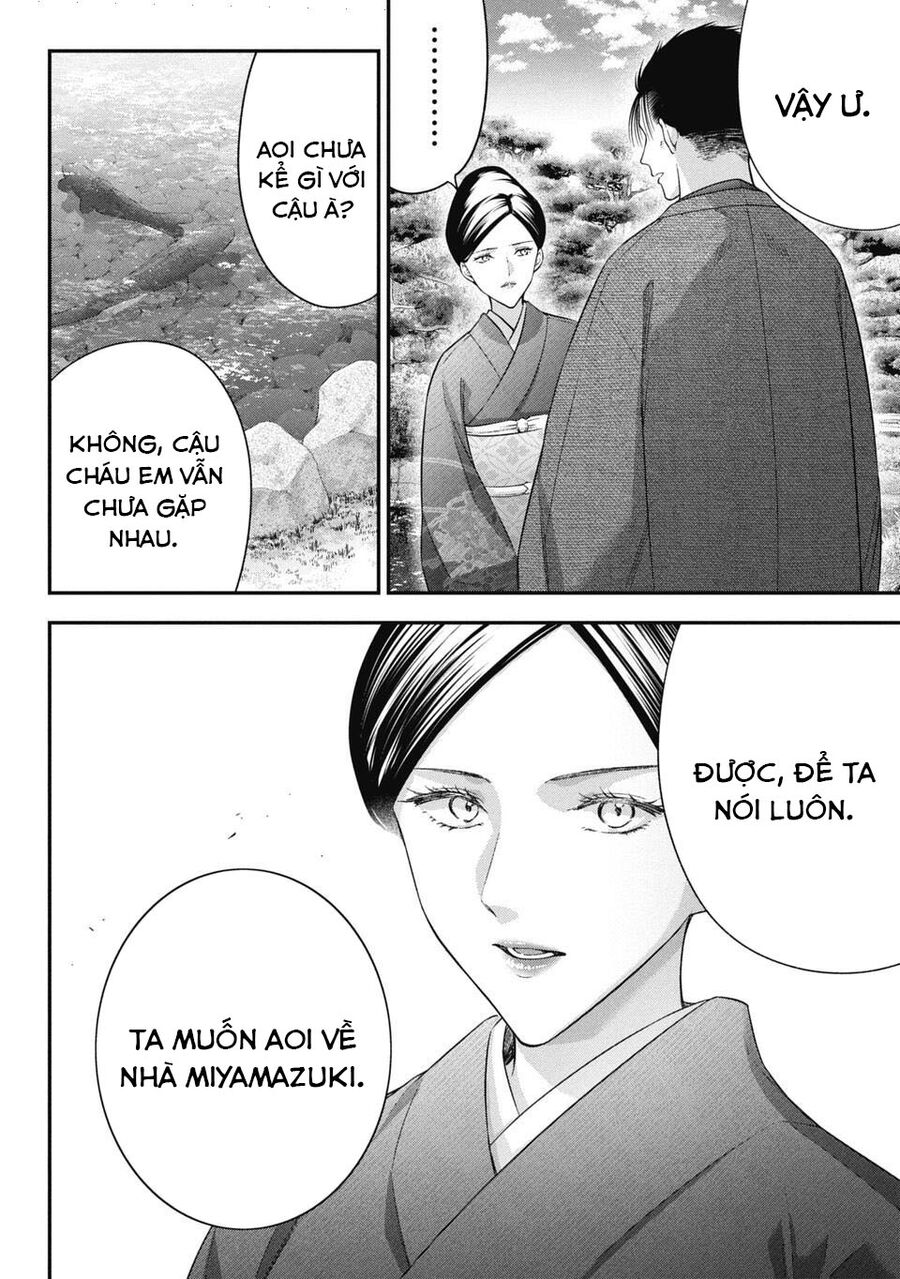 Thầy Trò Không Biết Yêu - Chap 78