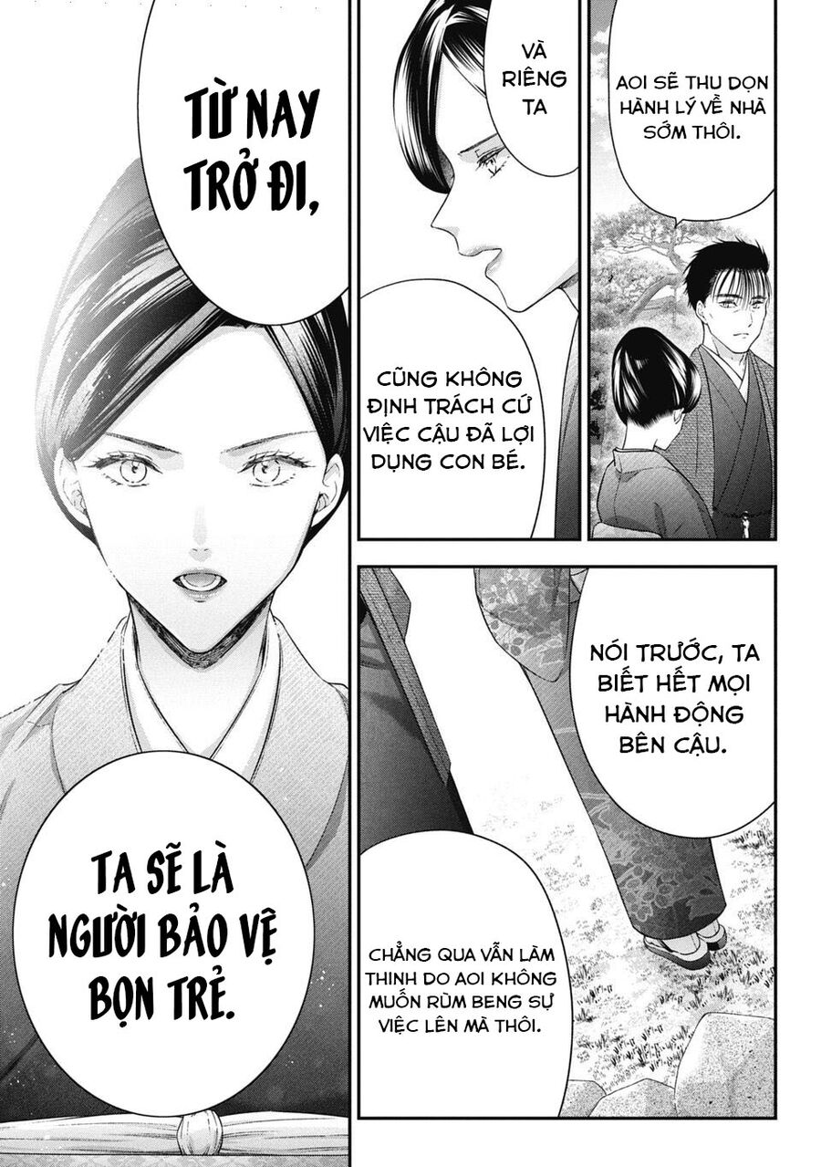 Thầy Trò Không Biết Yêu - Chap 78