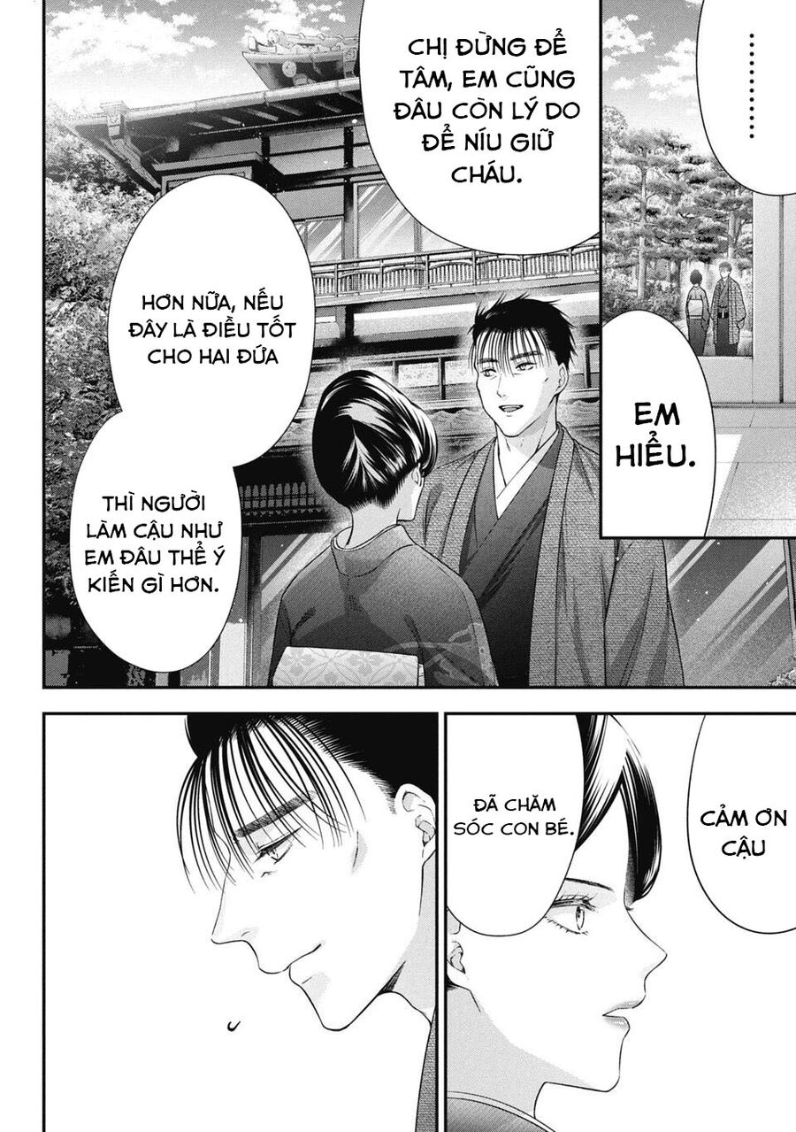 Thầy Trò Không Biết Yêu - Chap 78