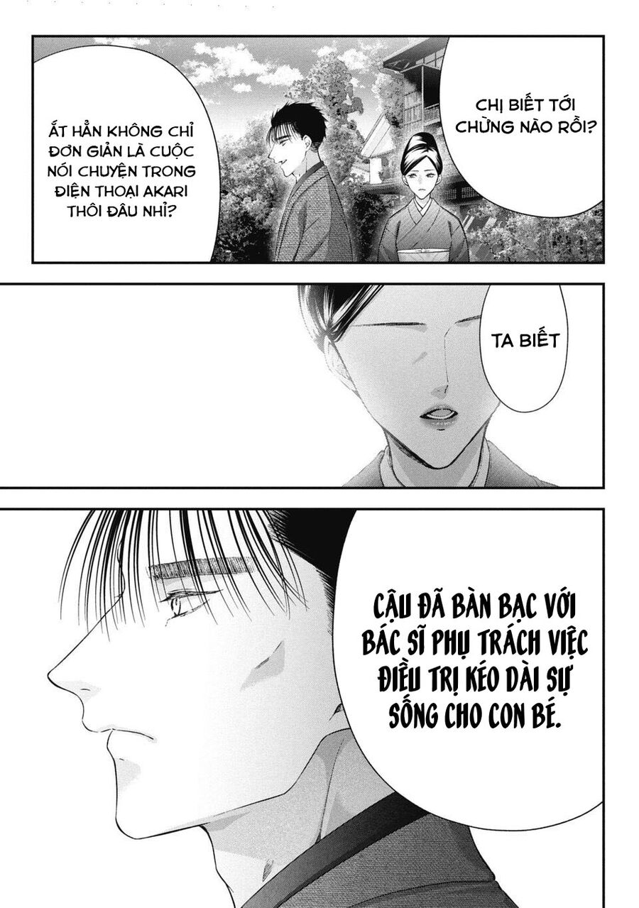 Thầy Trò Không Biết Yêu - Chap 78