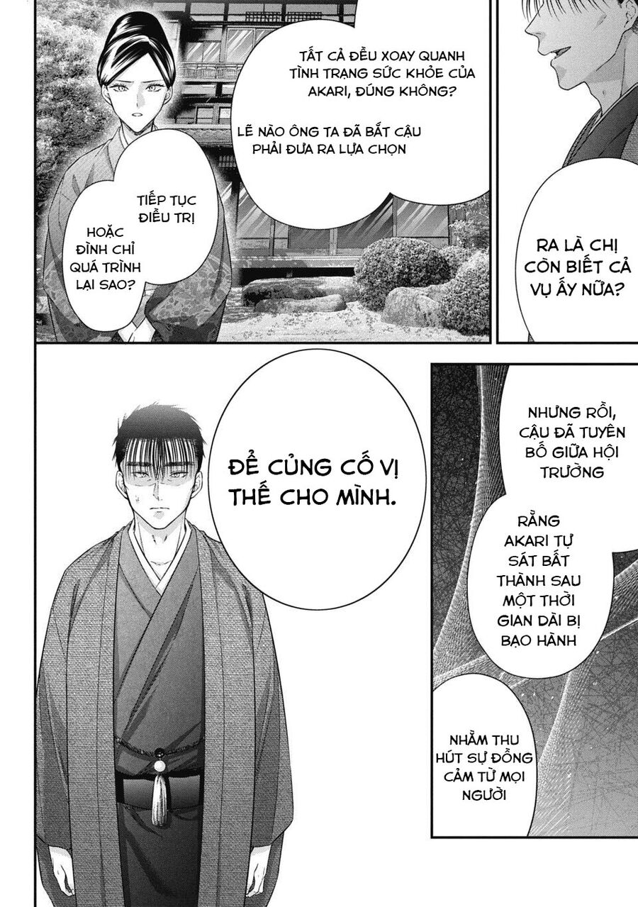 Thầy Trò Không Biết Yêu - Chap 78