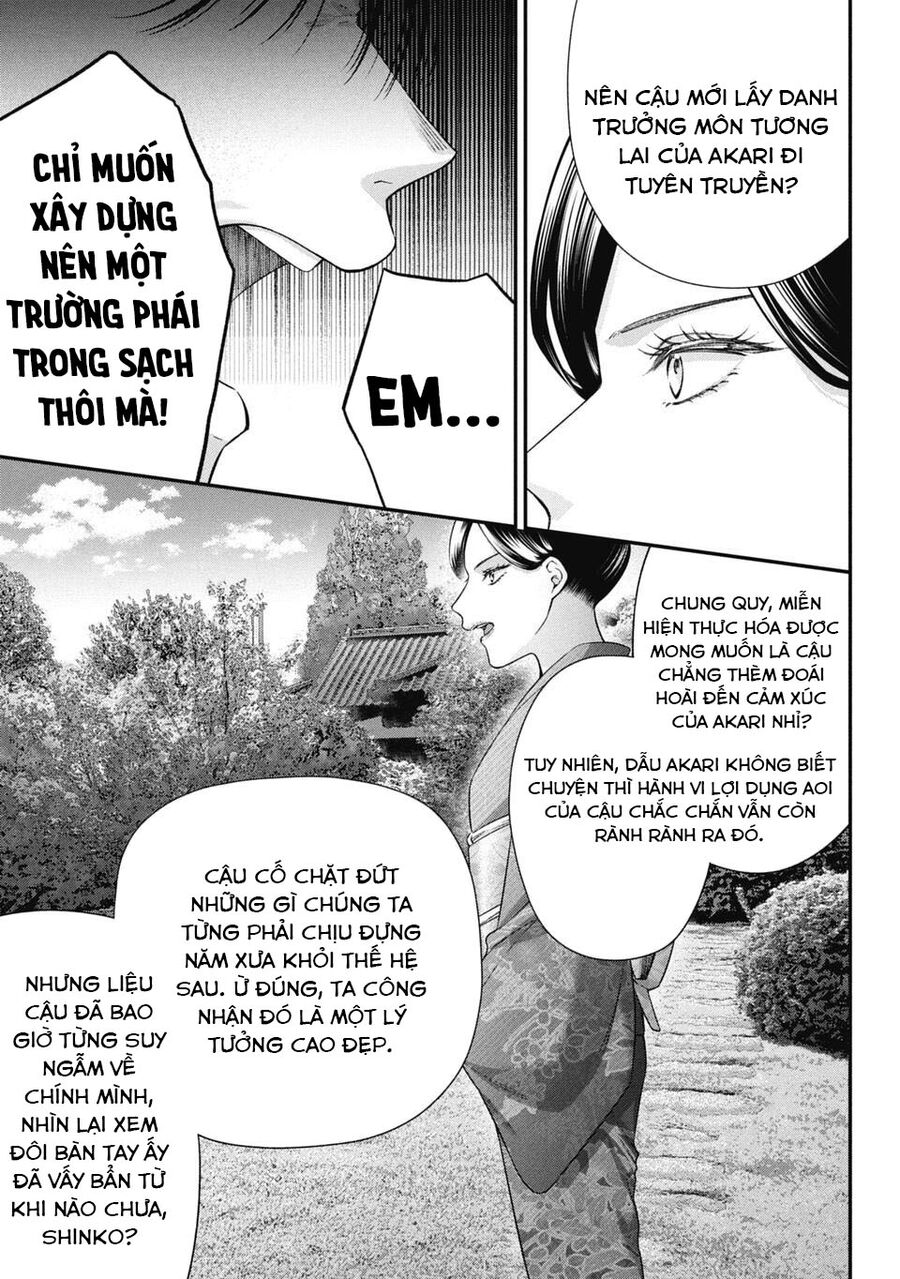 Thầy Trò Không Biết Yêu - Chap 78