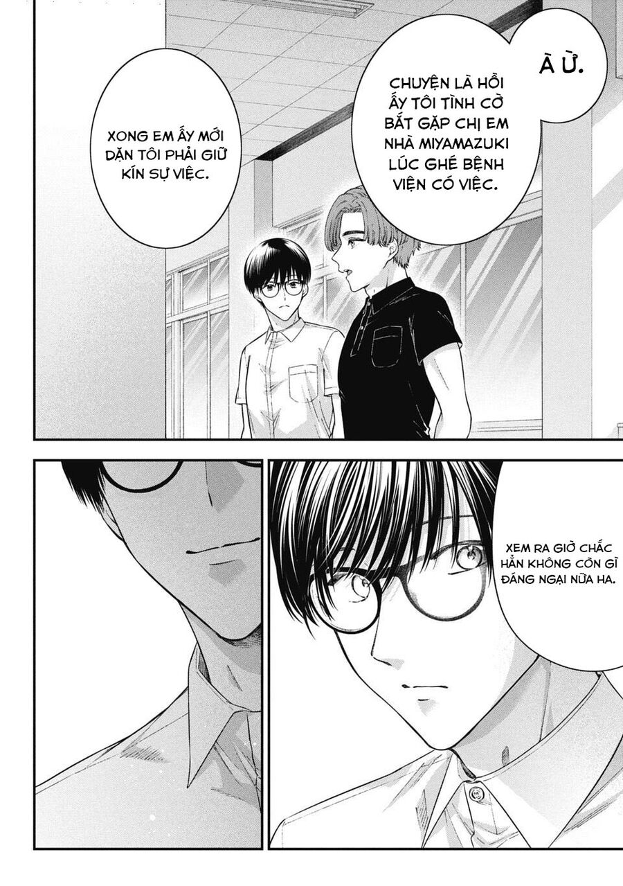 Thầy Trò Không Biết Yêu - Chap 79