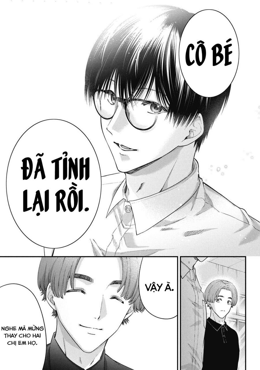 Thầy Trò Không Biết Yêu - Chap 79