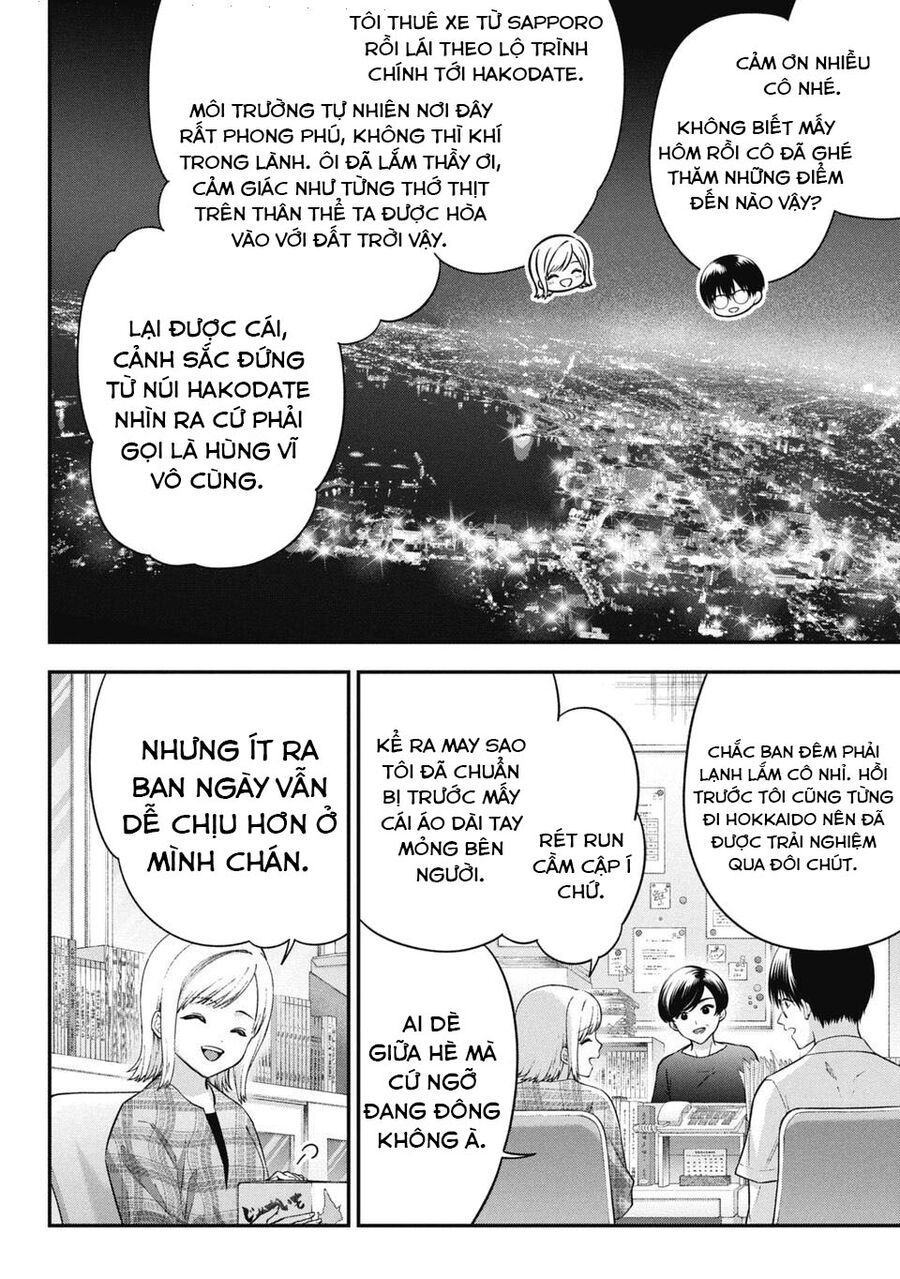 Thầy Trò Không Biết Yêu - Chap 79