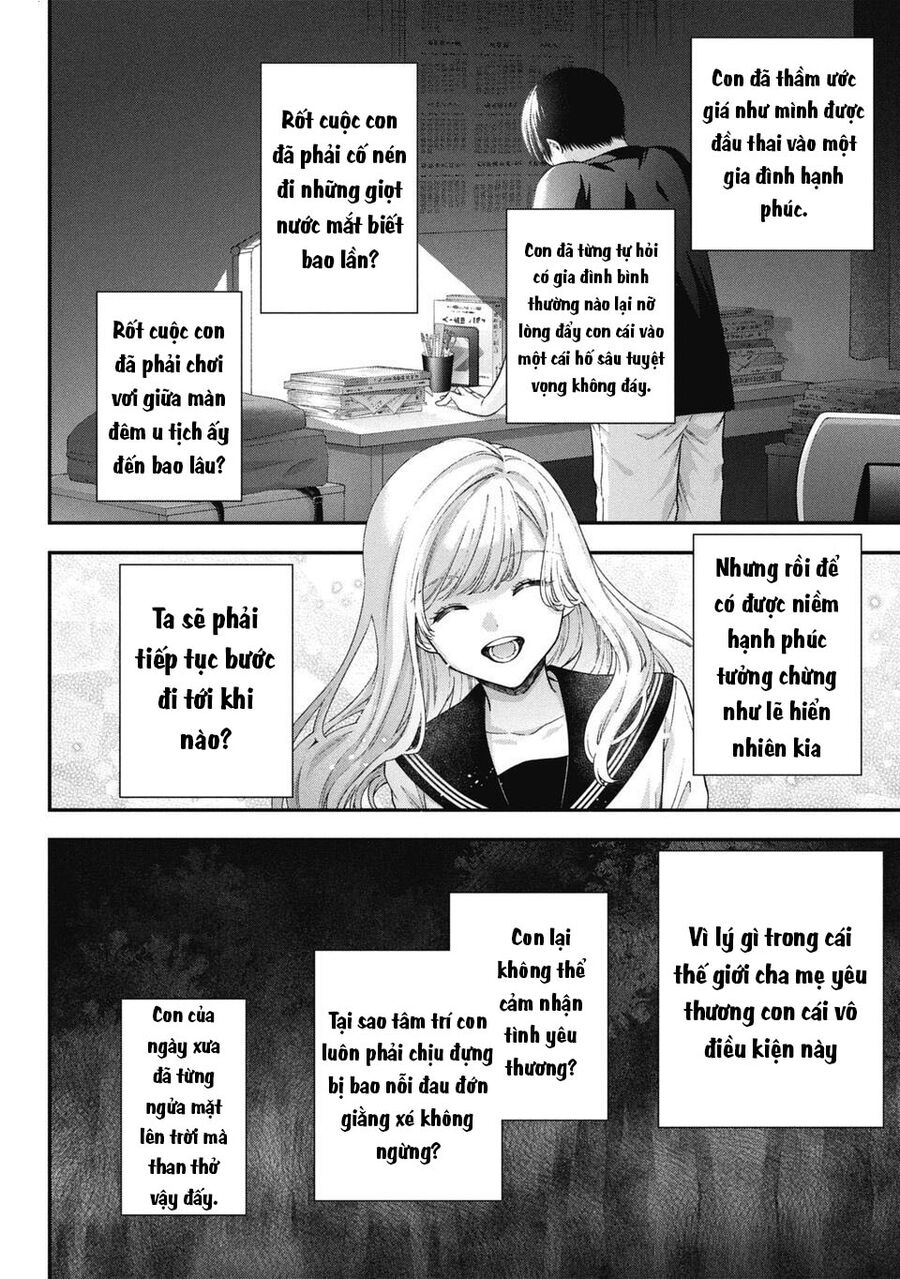 Thầy Trò Không Biết Yêu - Chap 80