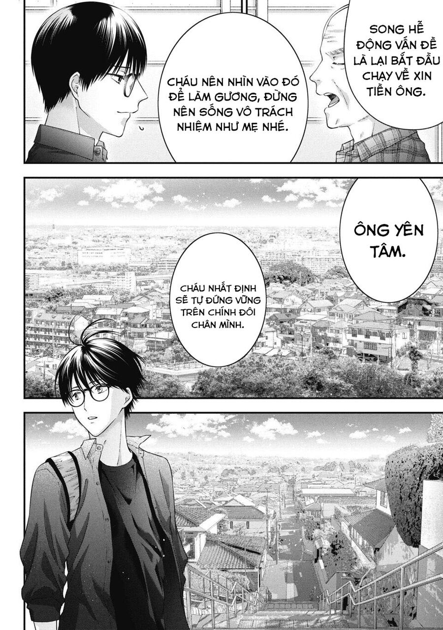 Thầy Trò Không Biết Yêu - Chap 80