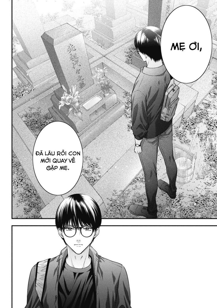 Thầy Trò Không Biết Yêu - Chap 80