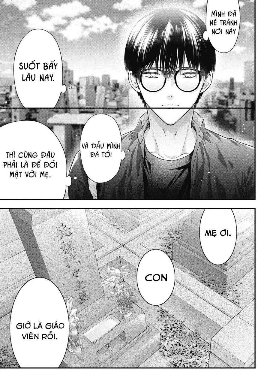 Thầy Trò Không Biết Yêu - Chap 80