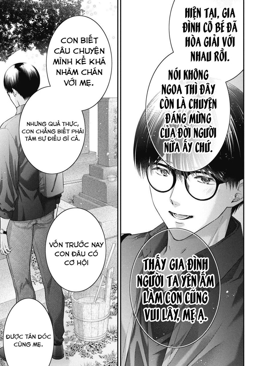 Thầy Trò Không Biết Yêu - Chap 80