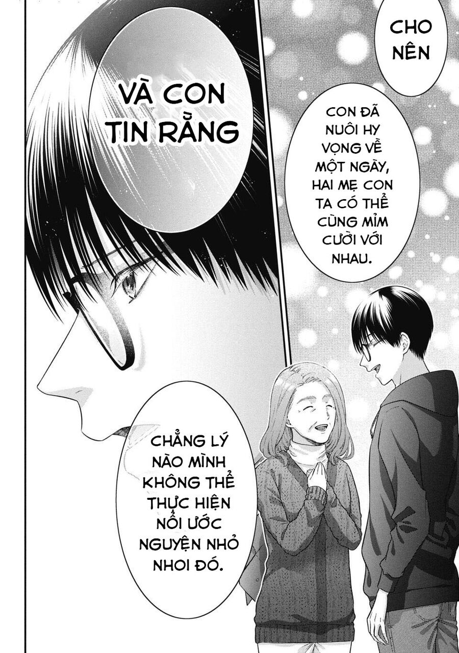 Thầy Trò Không Biết Yêu - Chap 81