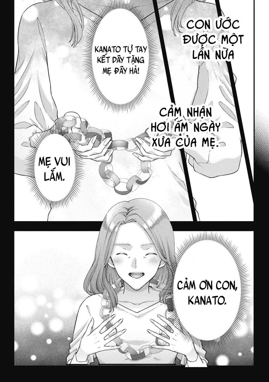 Thầy Trò Không Biết Yêu - Chap 81