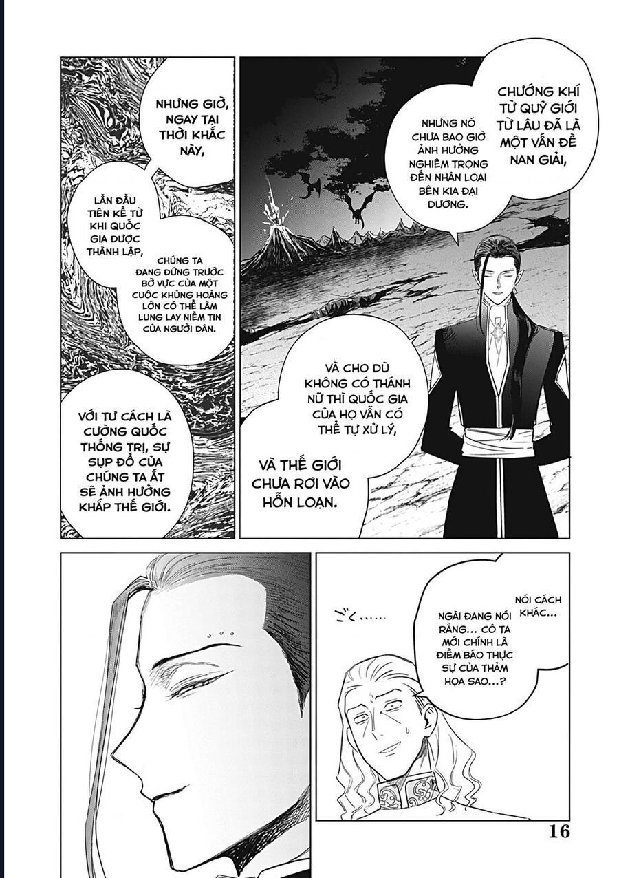 The One Within The Villainess - Chap 26