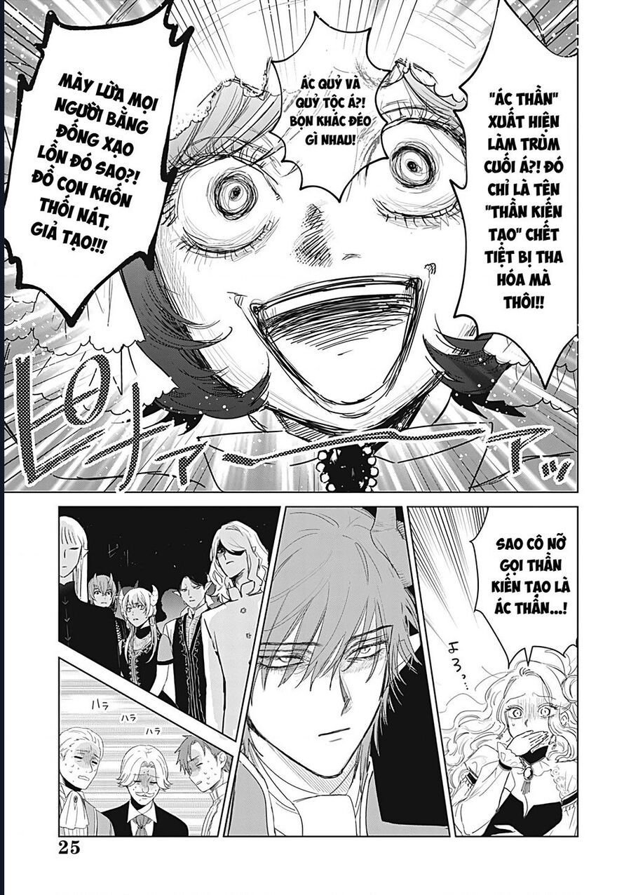 The One Within The Villainess - Chap 26
