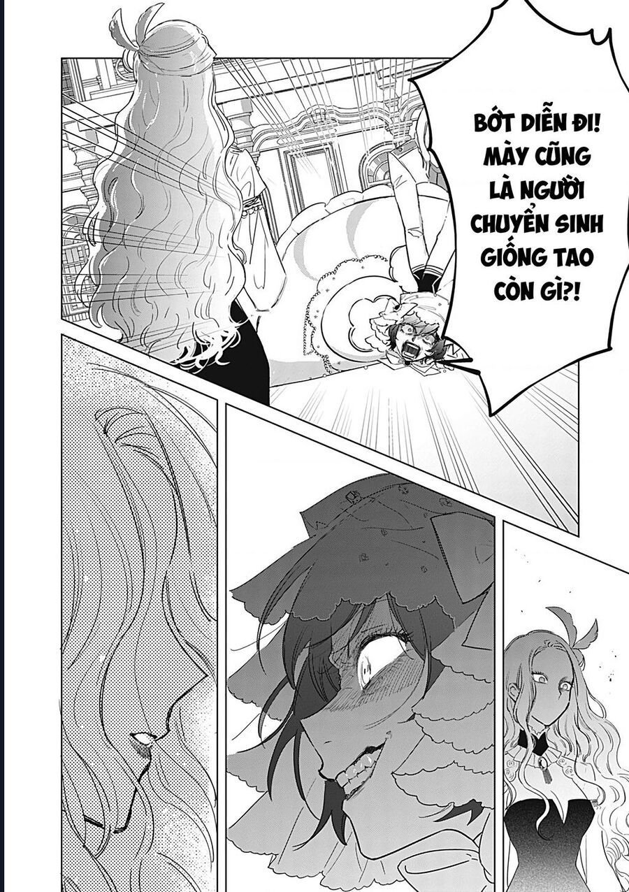 The One Within The Villainess - Chap 26