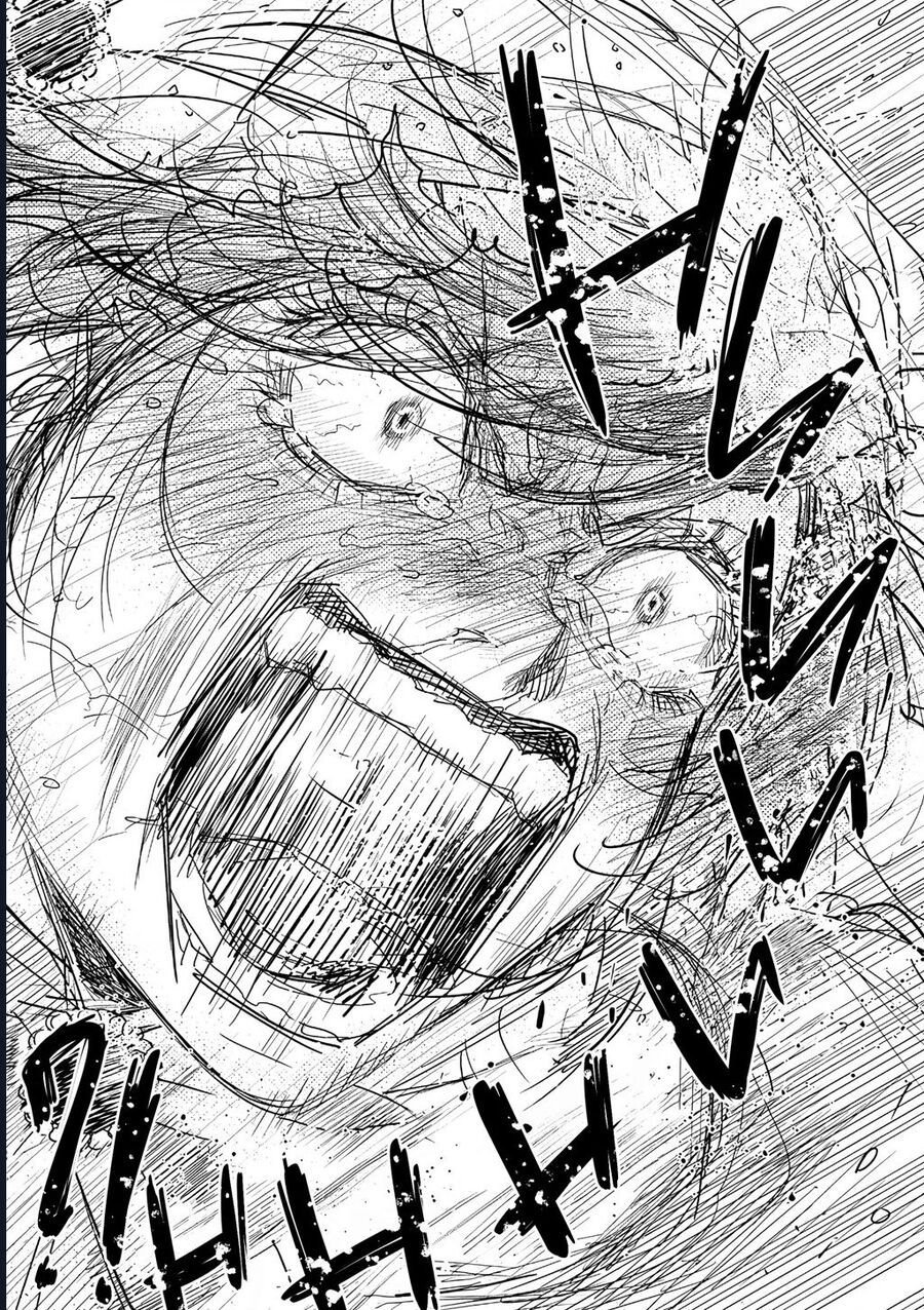The One Within The Villainess - Chap 26