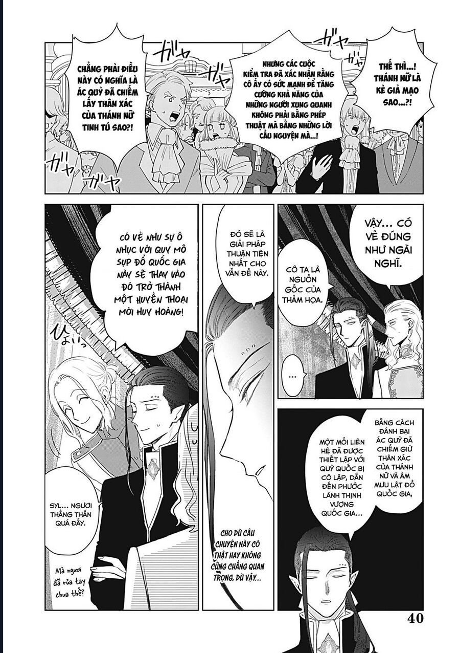 The One Within The Villainess - Chap 26