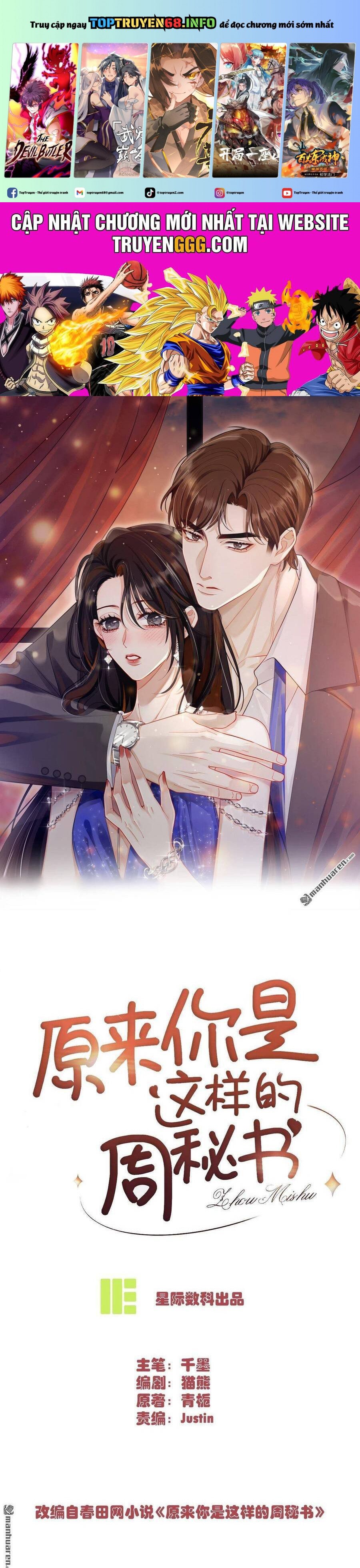 THÌ RA THƯ KÝ CHU LÀ NGƯỜI NHƯ VẬY - Chap 20