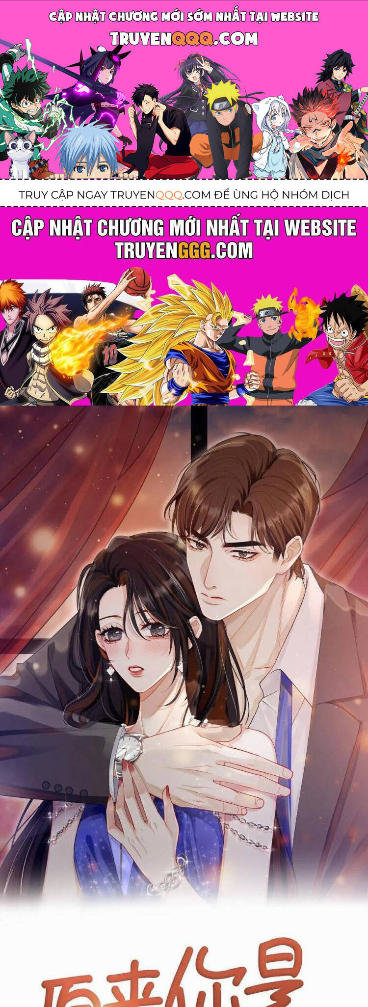 THÌ RA THƯ KÝ CHU LÀ NGƯỜI NHƯ VẬY - Chap 21