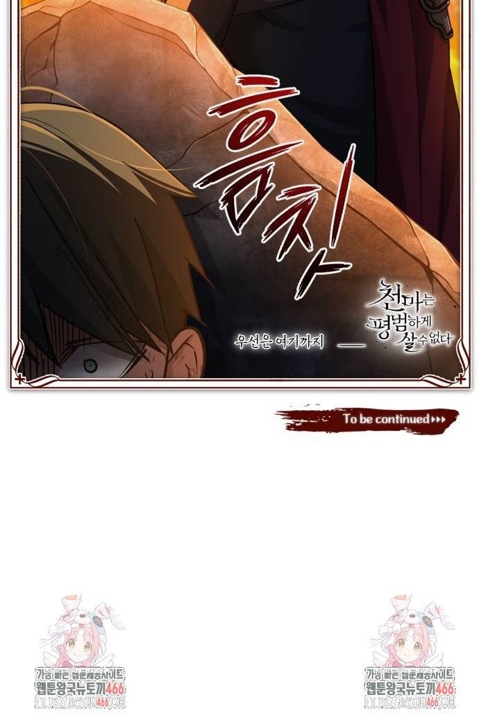 Thiên Quỷ Chẳng Sống Nổi Cuộc Đời Bình Thường - Chap 141