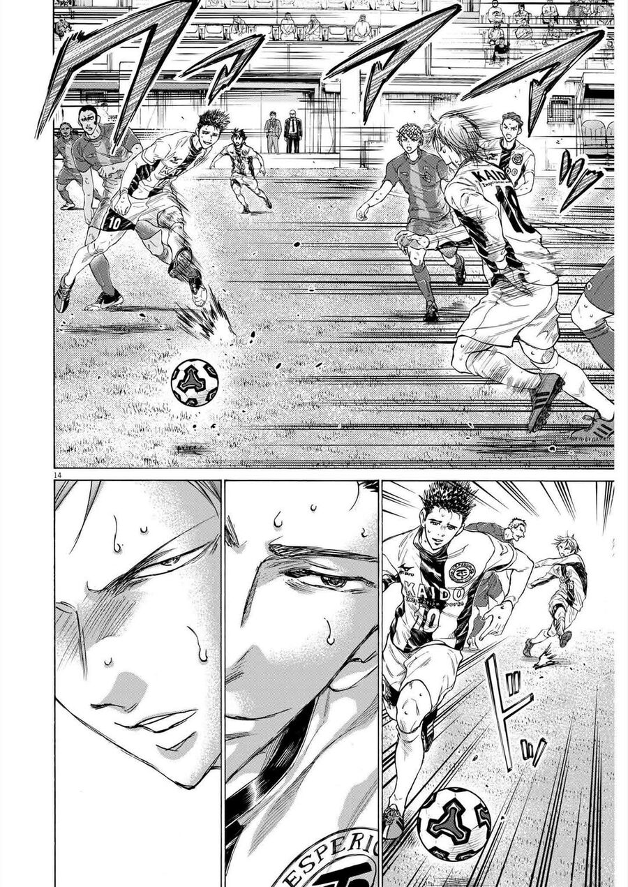 Thiên Tài Bóng Đá Ashito - Chap 357