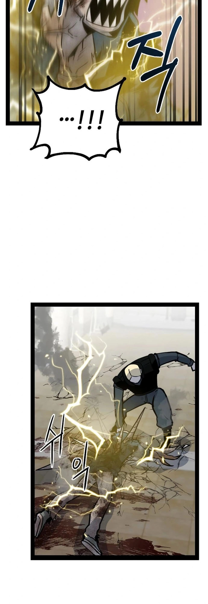 Thiết Quyền Khoan - Chap 20