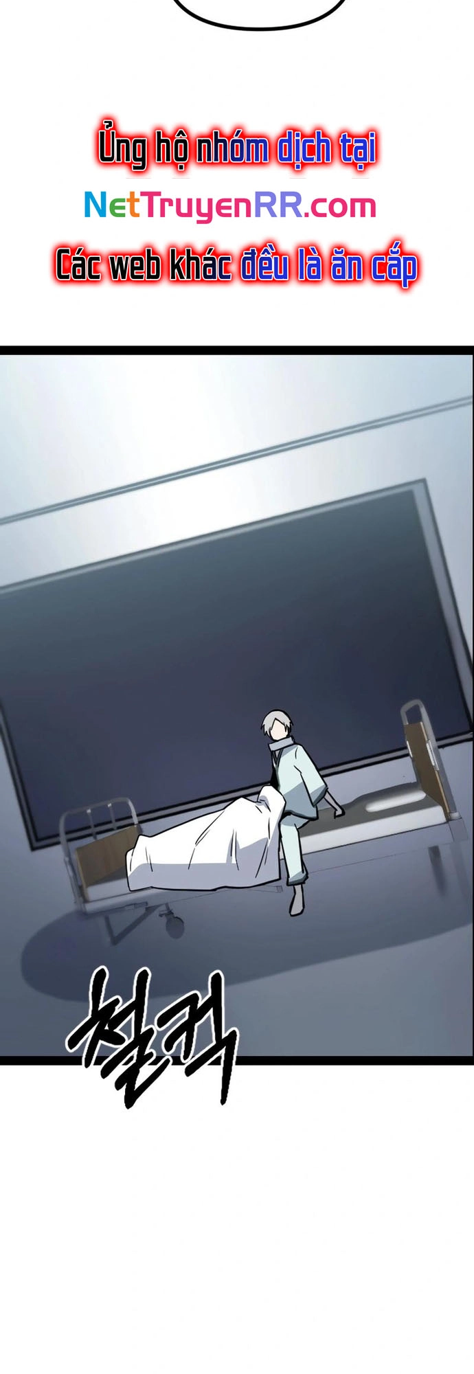 Thiết Quyền Khoan - Chap 20