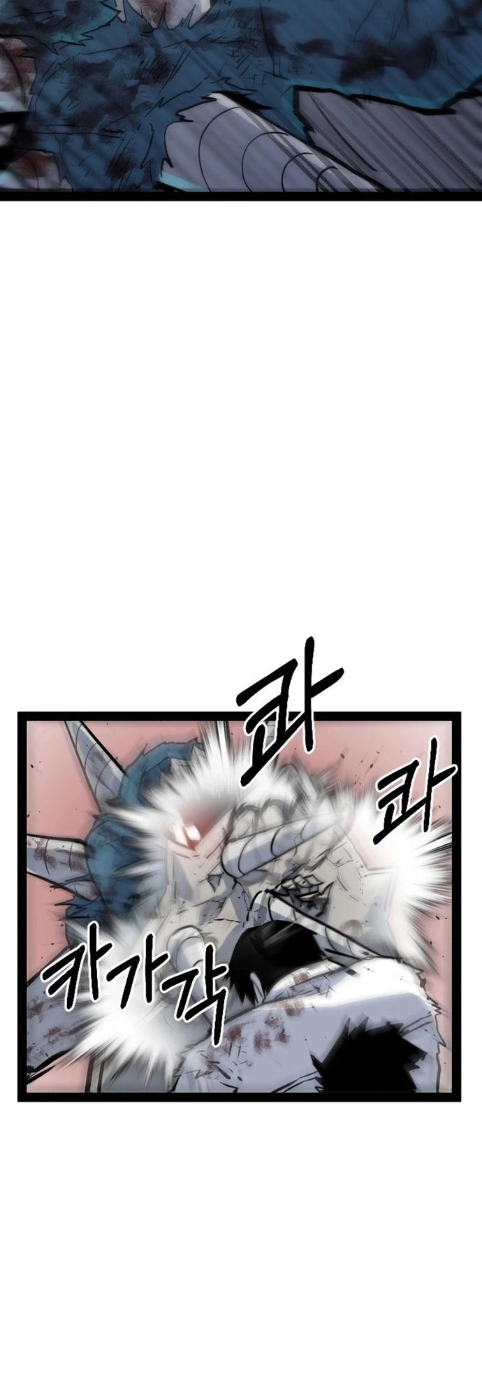 Thiết Quyền Khoan - Chap 20