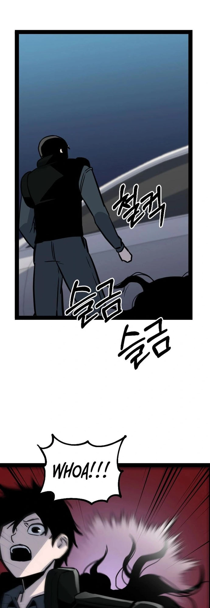 Thiết Quyền Khoan - Chap 20