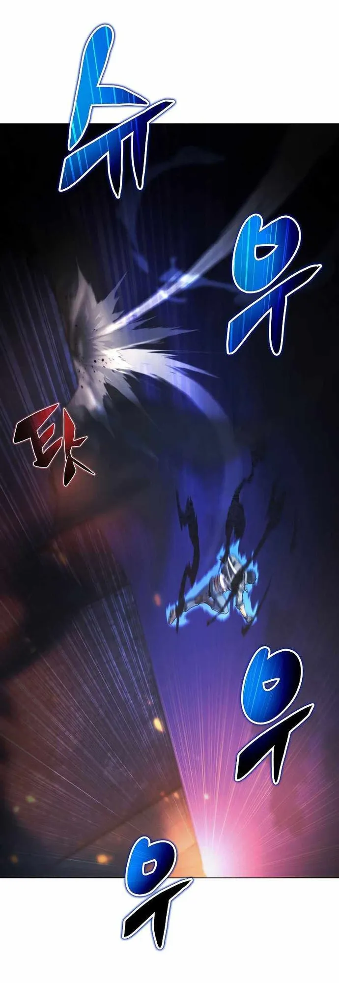 Thợ Săn Ăn Thịt Người - Chap 47