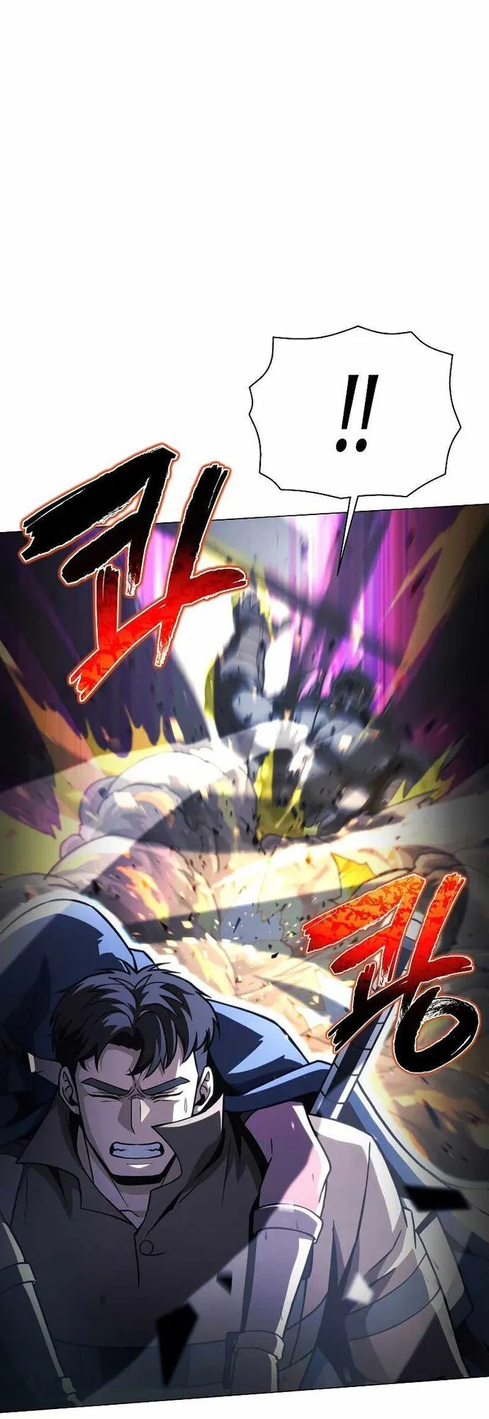 Thợ Săn Ăn Thịt Người - Chap 47