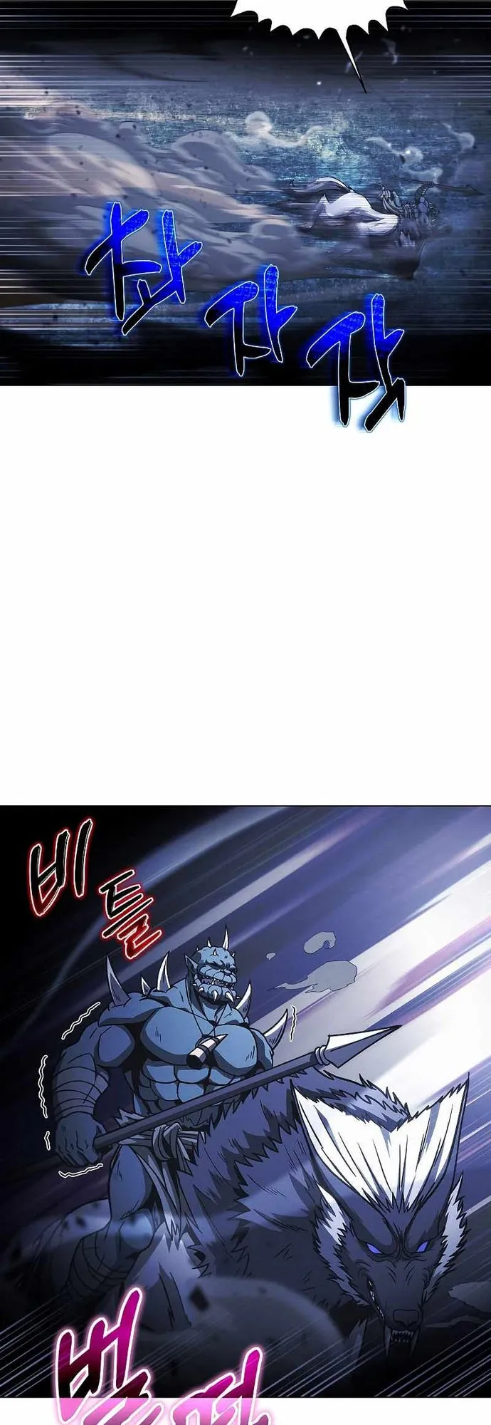 Thợ Săn Ăn Thịt Người - Chap 48