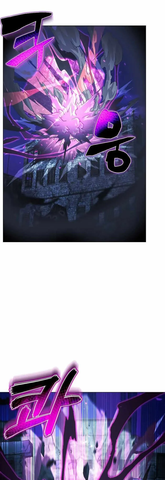 Thợ Săn Ăn Thịt Người - Chap 48