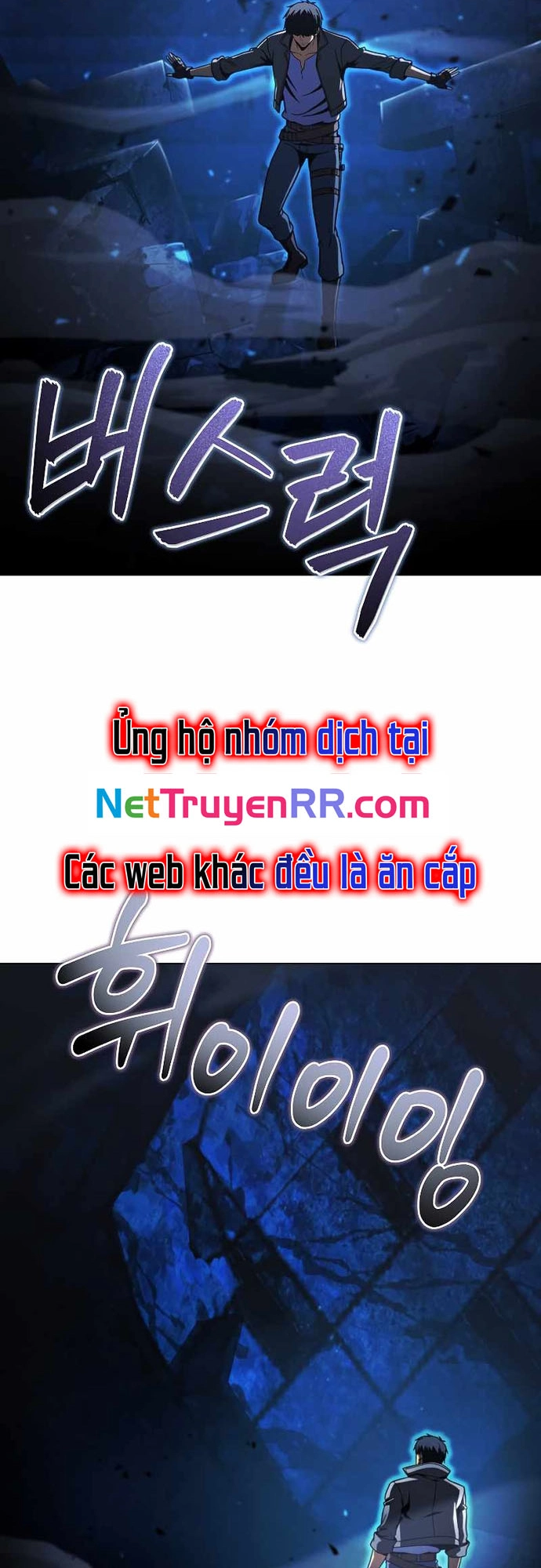 Thợ Săn Ăn Thịt Người - Chap 49