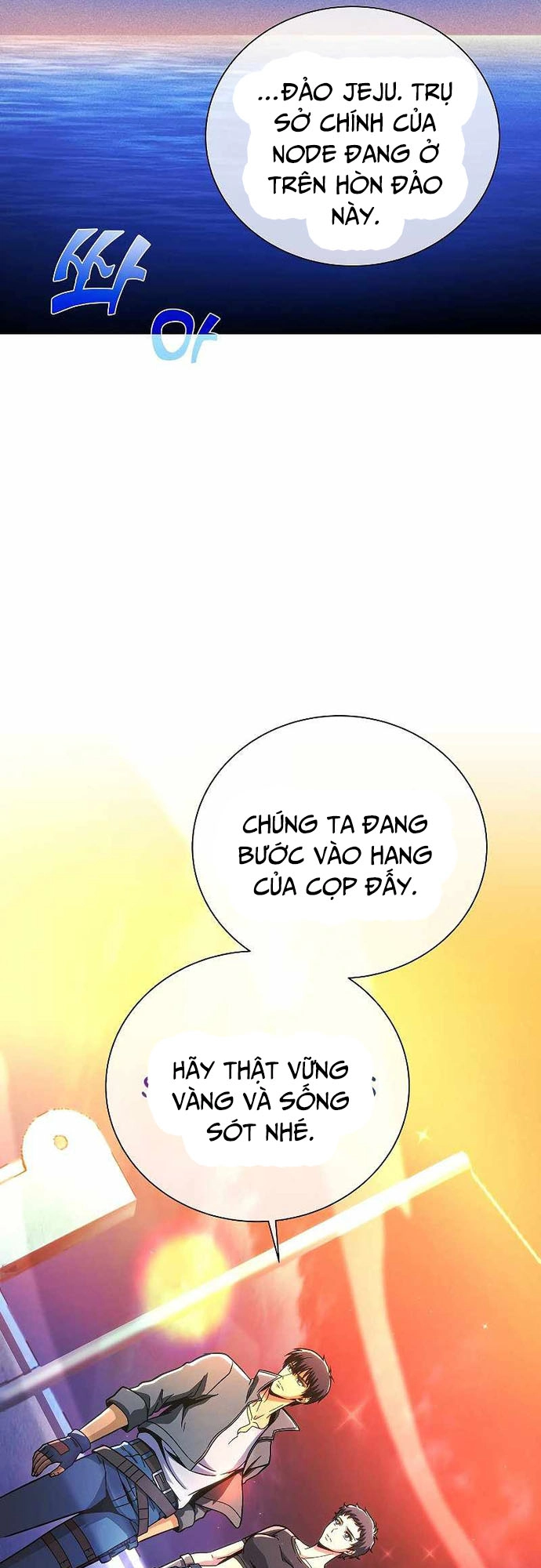 Thợ Săn Ăn Thịt Người - Chap 50