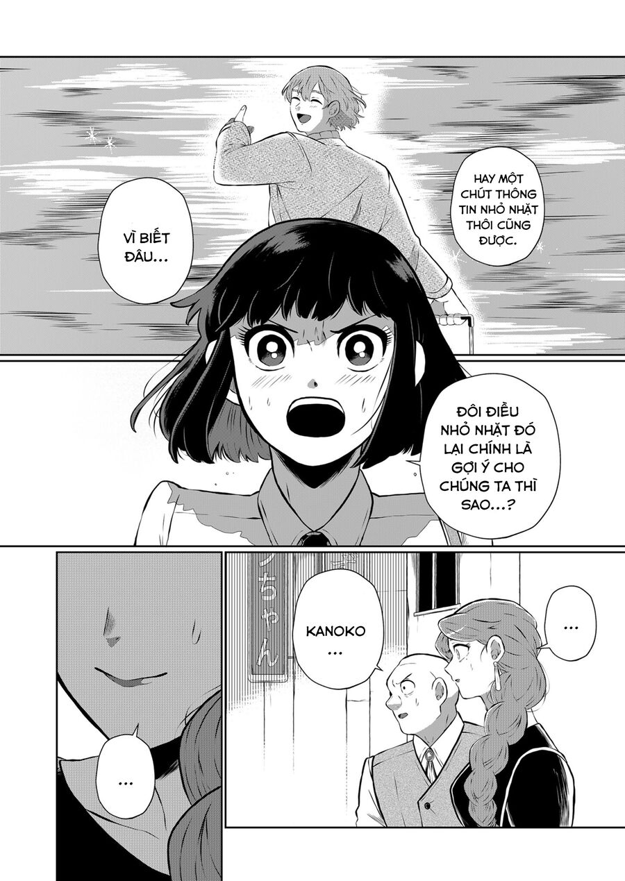 Thứ Đã Từng Là Anh Trai Tôi - Chap 14