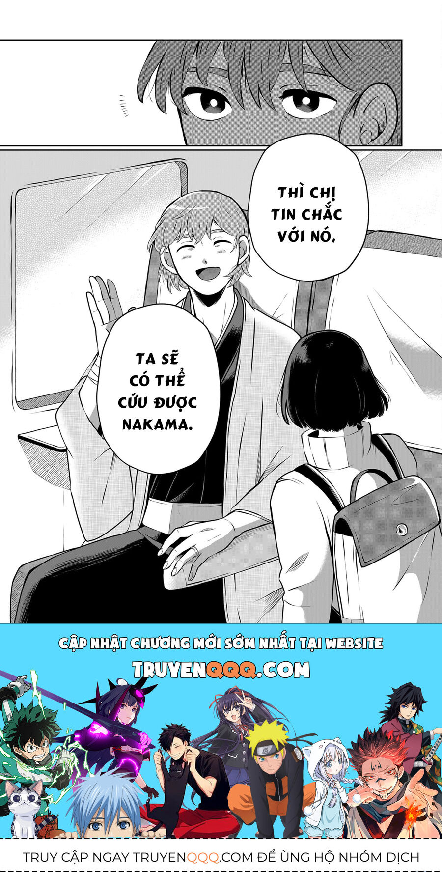 Thứ Đã Từng Là Anh Trai Tôi - Chap 14