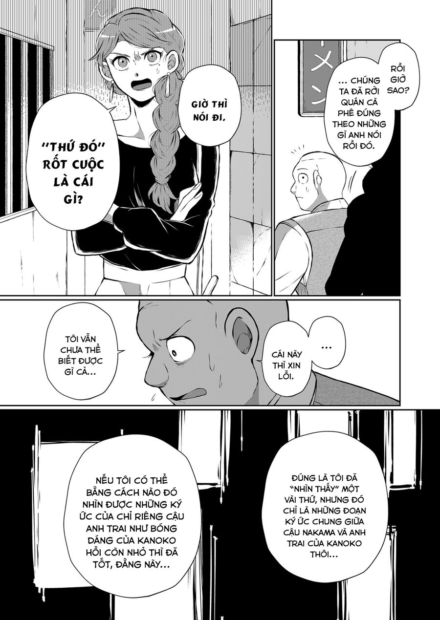Thứ Đã Từng Là Anh Trai Tôi - Chap 14