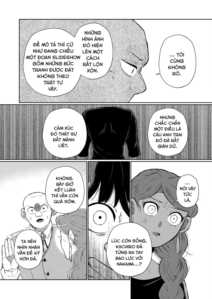 Thứ Đã Từng Là Anh Trai Tôi - Chap 14