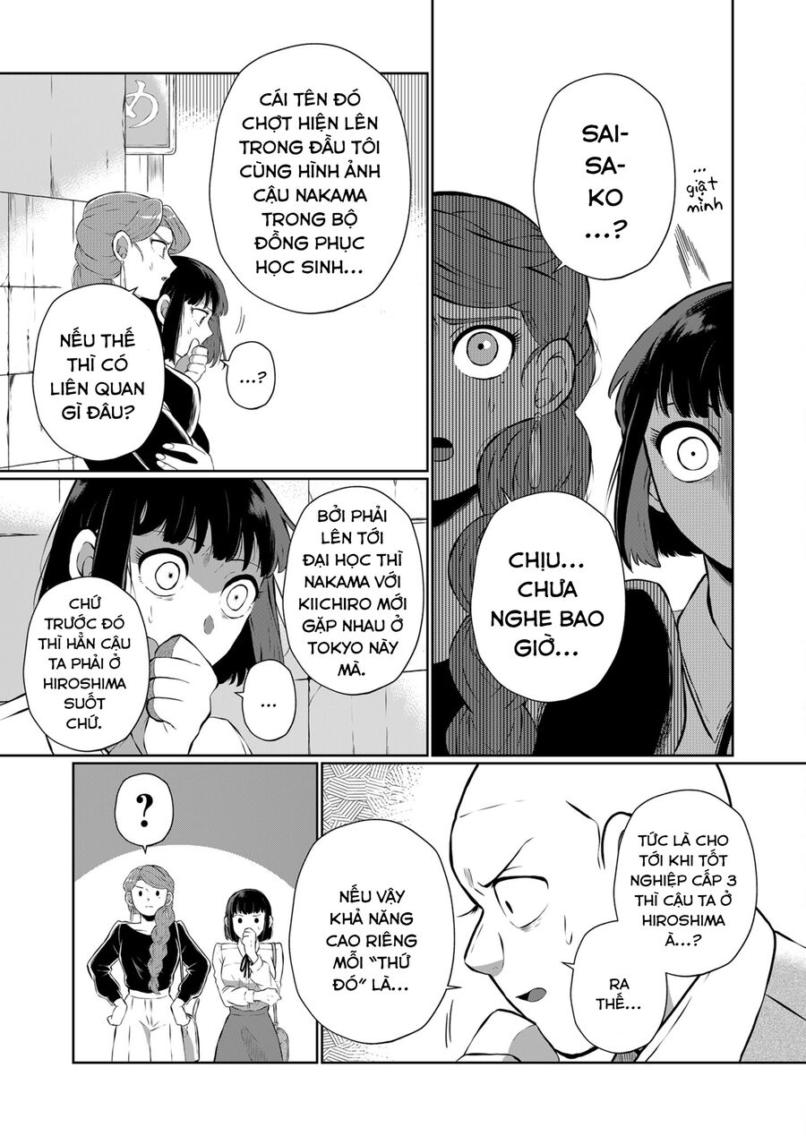 Thứ Đã Từng Là Anh Trai Tôi - Chap 14
