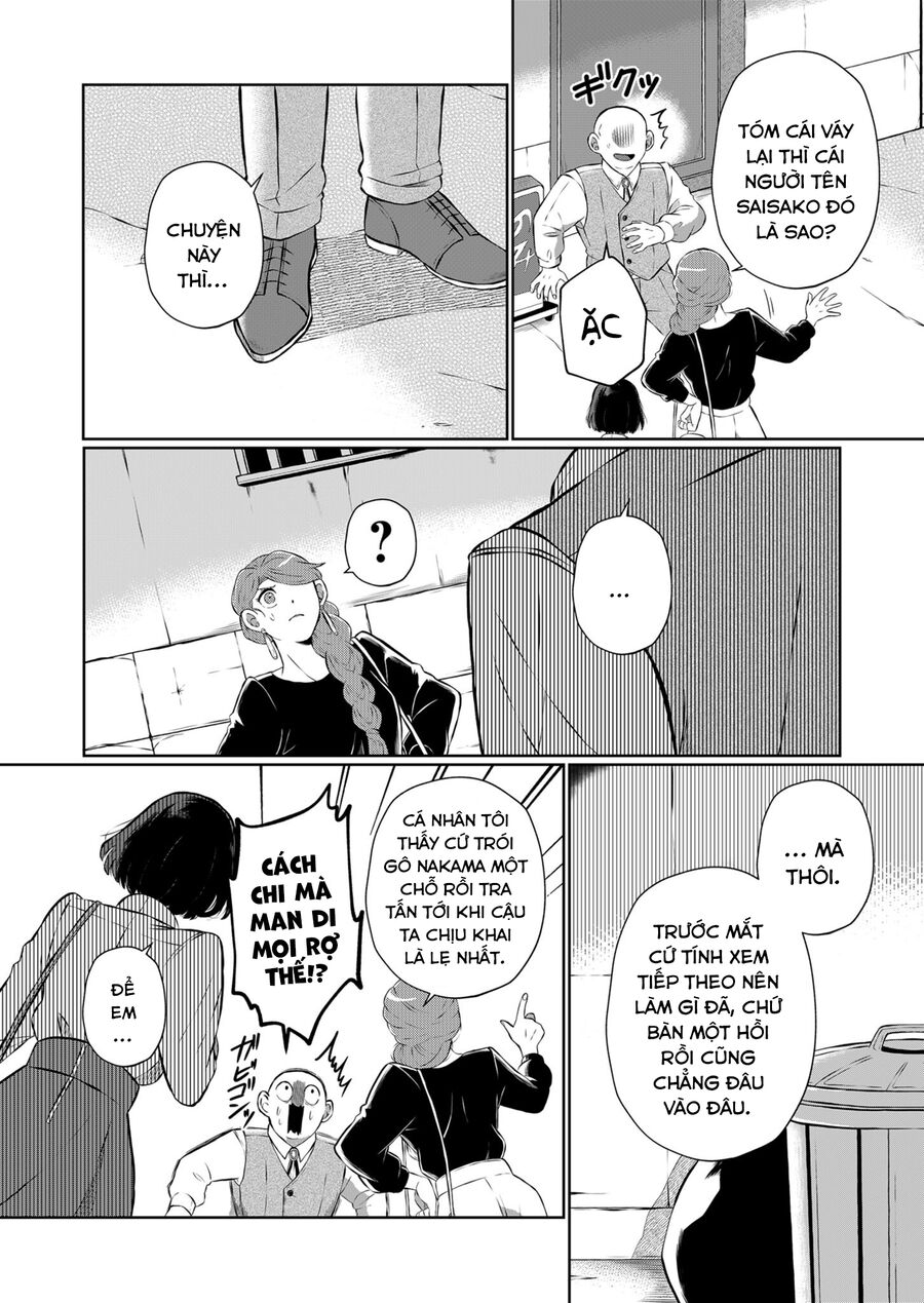 Thứ Đã Từng Là Anh Trai Tôi - Chap 14
