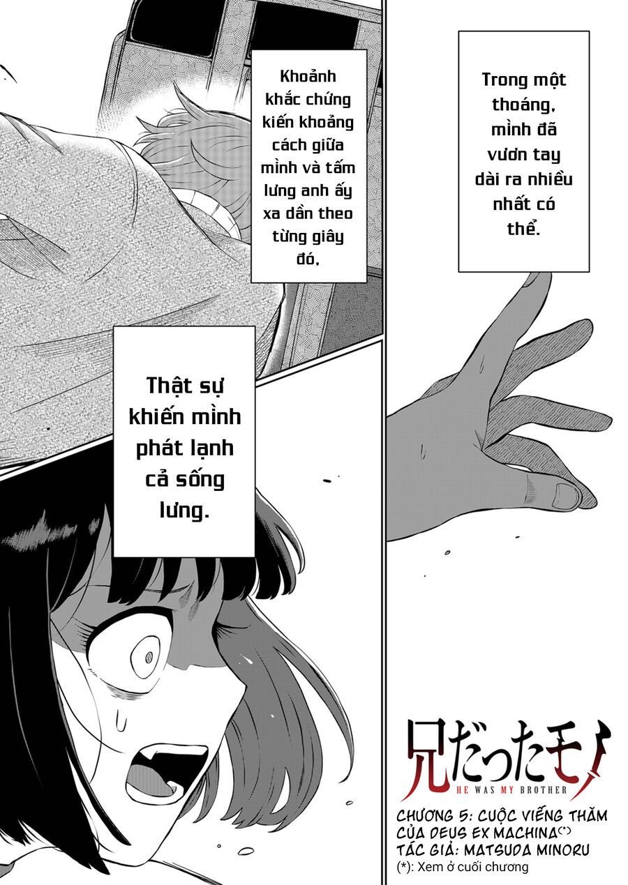 Thứ Đã Từng Là Anh Trai Tôi - Chap 5