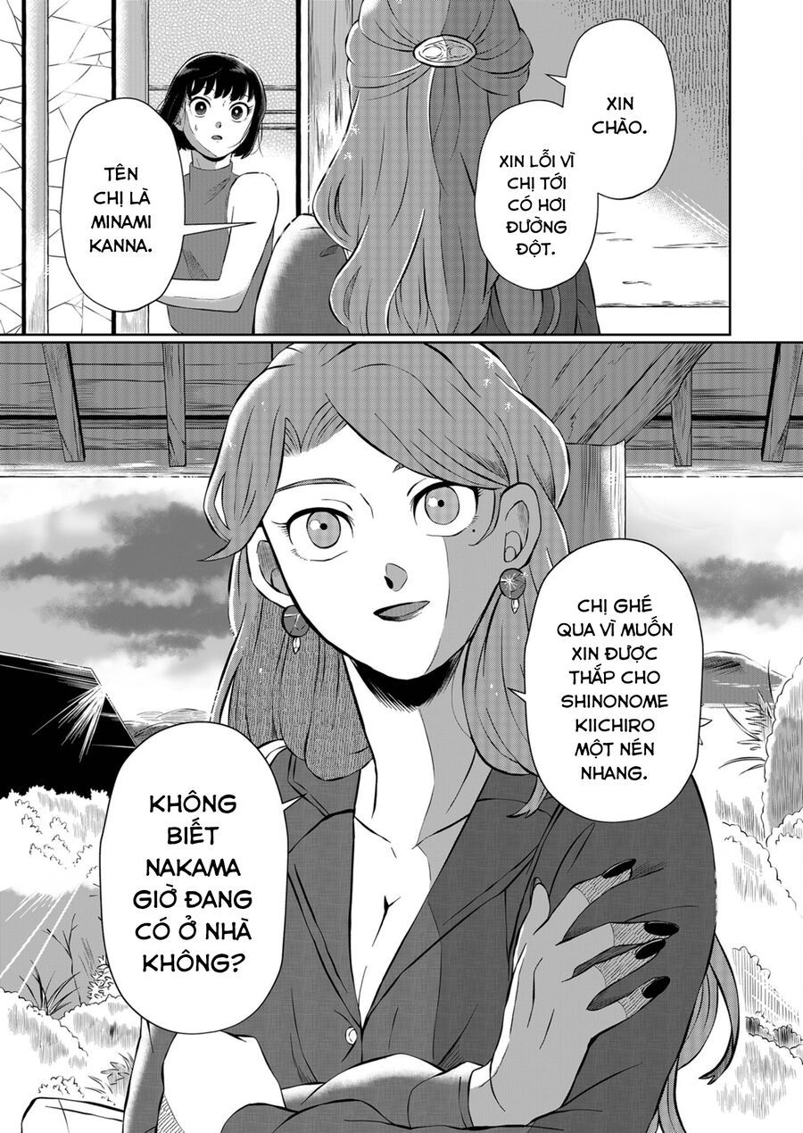 Thứ Đã Từng Là Anh Trai Tôi - Chap 5